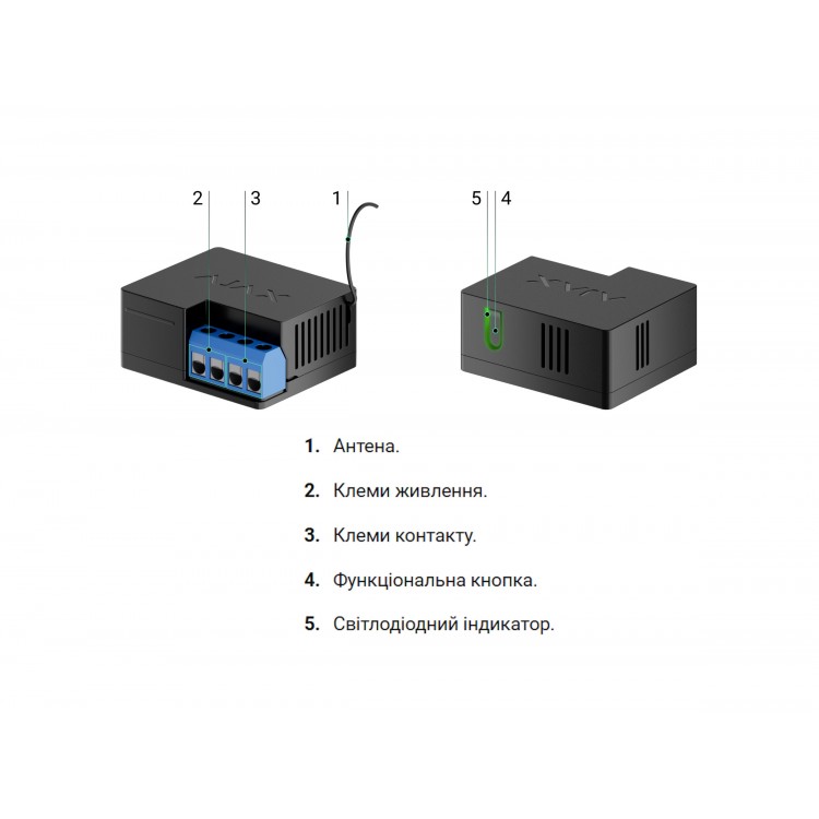 реле AJAX Relay _ для керування 12-24 В