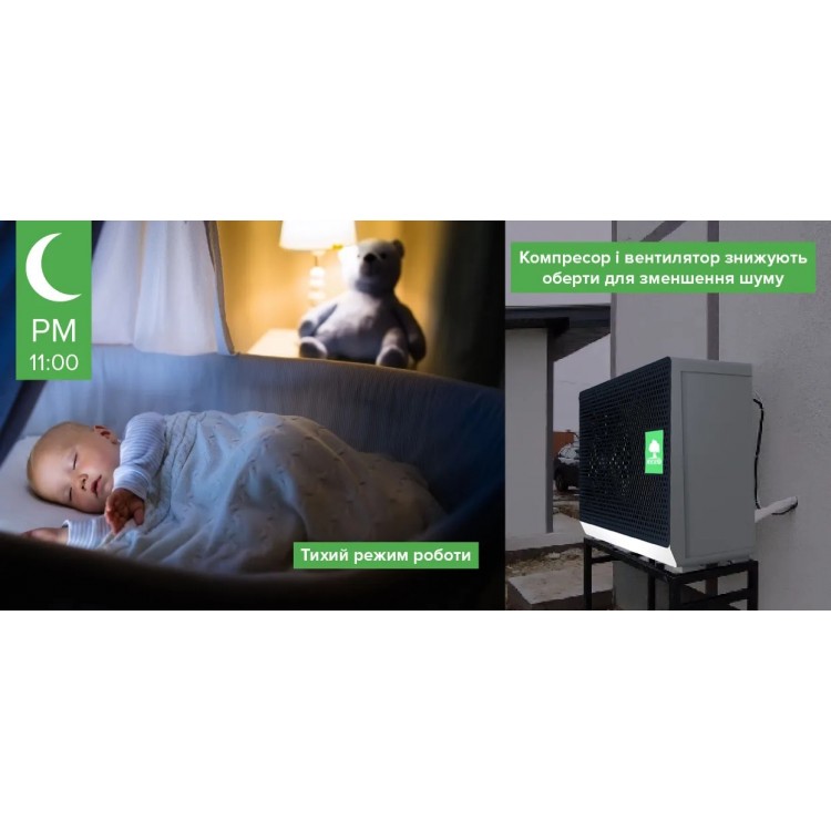 Тепловой насос BeeSmart MHCS 035/045