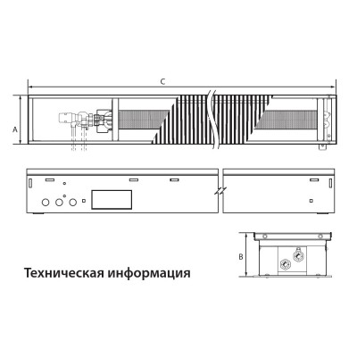 Внутрішньопідлоговий конвектор Cooltherm Hottherm Висота 80 мм